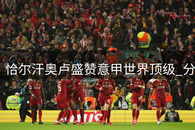 about image